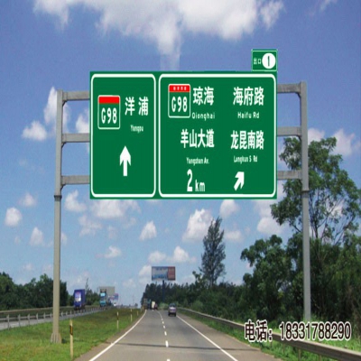 ?？跇酥緱U廠家
